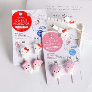日本helloKitty手机数据线防断防折保护套苹果安卓充电线头咬线器