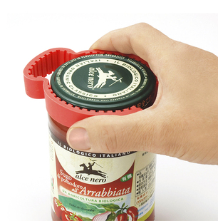 日本多功能开罐器磁吸罐头拧盖器开瓶器开盖器防滑硅胶旋盖小宝