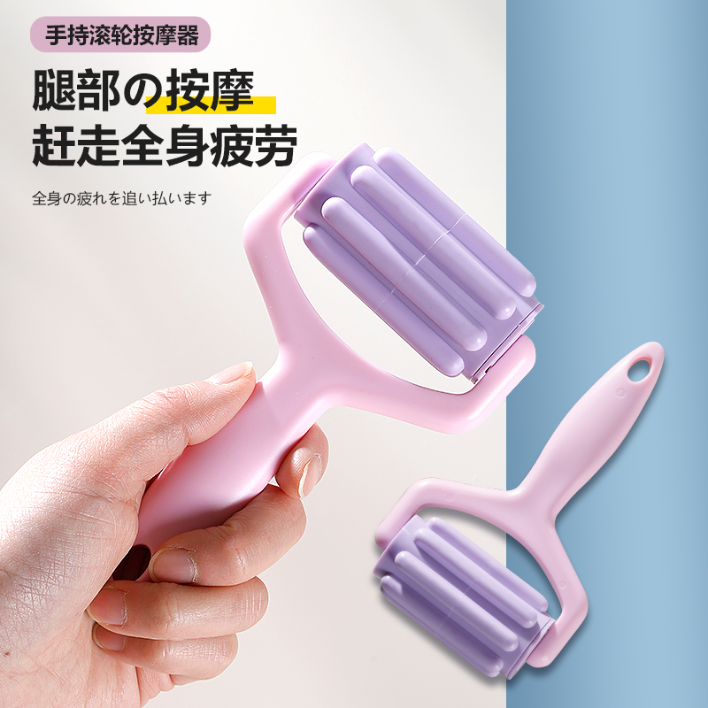 日本进口瘦腿神器腿部按摩器