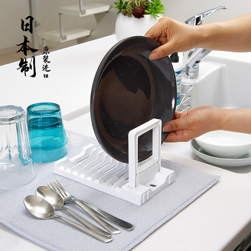 inomata折叠沥水架碗盘收纳架