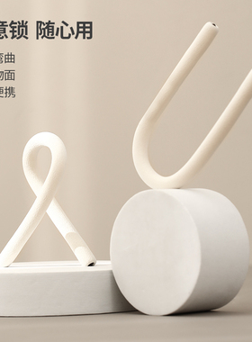 日本百变挂钩可变形S钩书桌车载支架自由弯曲神奇随意锁免打孔