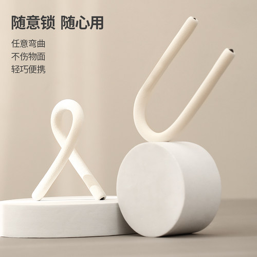 车载挂钩免打孔固定器书桌挂钩