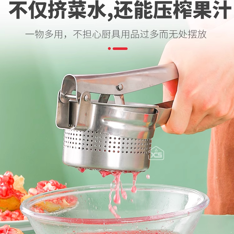 不锈钢手动压汁器榨汁机