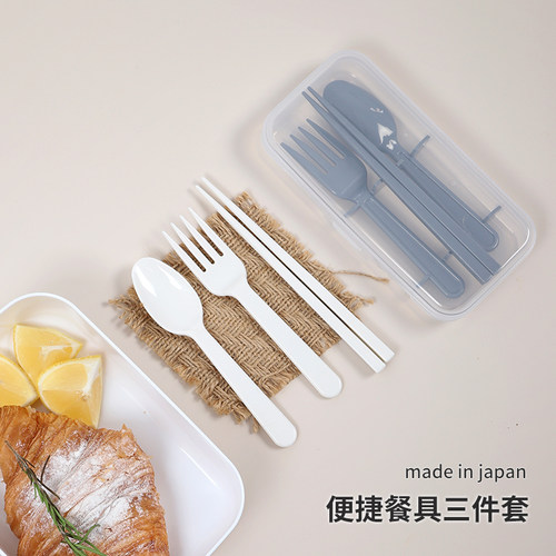 YAMADA日本进口便携餐具套装