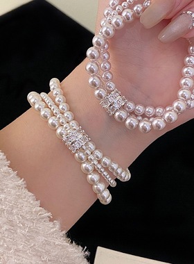 小众设计复古气质珍珠手链三层微镶锆石手串精致百搭甜美手饰女