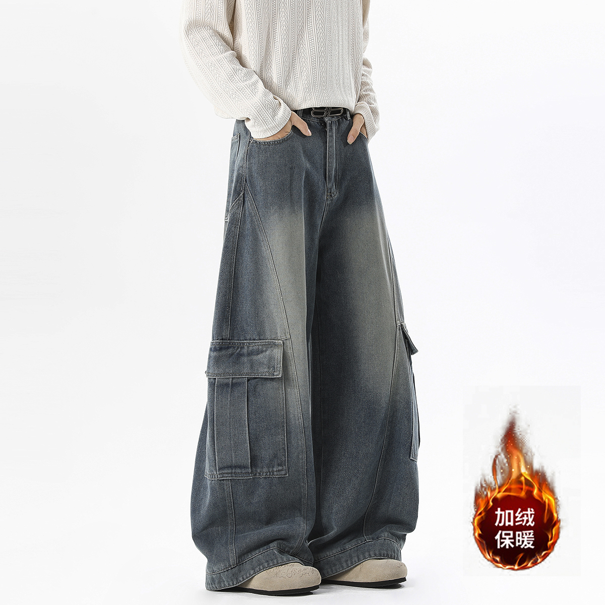 抖音品质2025新品牛仔裤微喇HM150/P55加绒P65，男装牛仔裤，电商A036