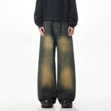 抖音品质2026春季新品牛仔裤微喇休闲牛仔裤HM110/P40控78，男装牛仔裤，电商A036