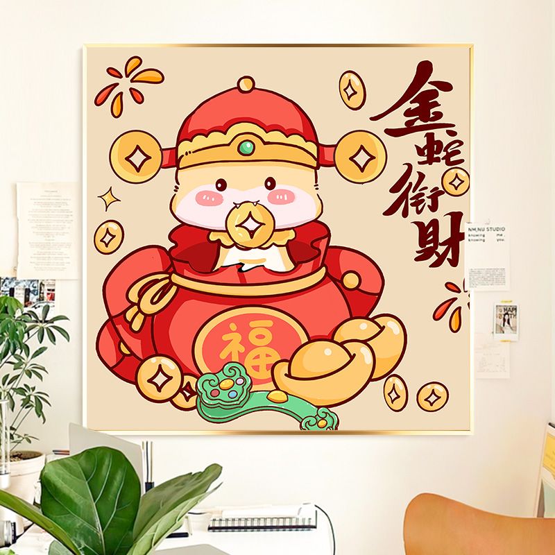 蛇年大吉十字绣2025新款动物祝福客厅卧室满绣手工diy装饰画刺绣图片