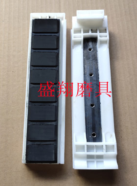 磨边机前板后压板直边机石材夹板