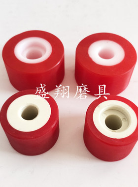 玻璃双边磨靠轮磨边机配件高力威