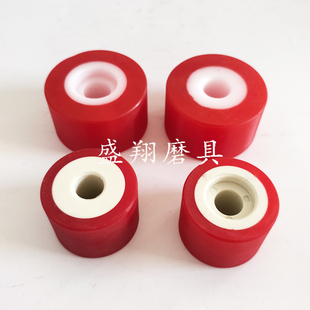 玻璃磨边机靠轮双边磨配件双边机靠轮高力威磊洋富高尼龙芯靠轮