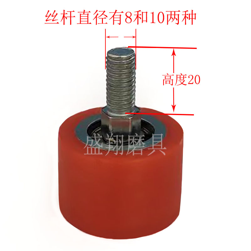 亿海双边机靠轮汉腾利奥达压轮