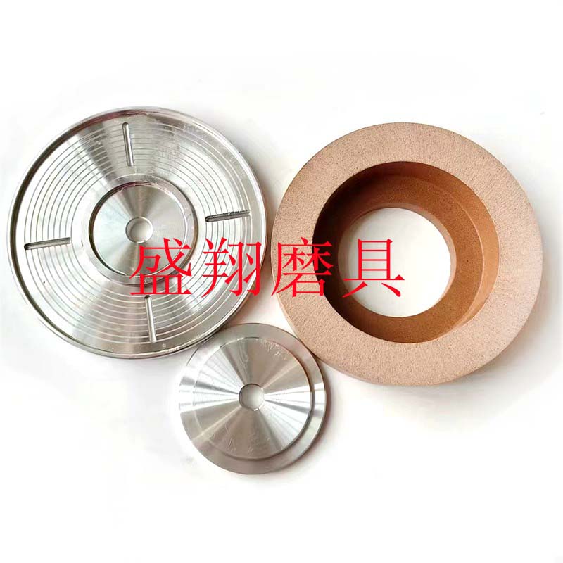 玻璃磨边机10S抛光轮水松轮去纹