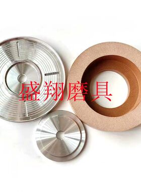 玻璃磨边机10S抛光轮水松轮去纹
