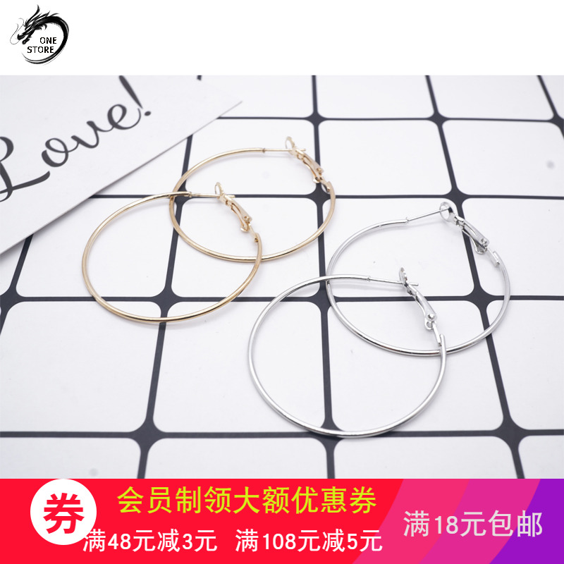 耳圈耳环DIY饰品配件时尚简约个性耳挂耳坠手工首饰金属圈40mm成