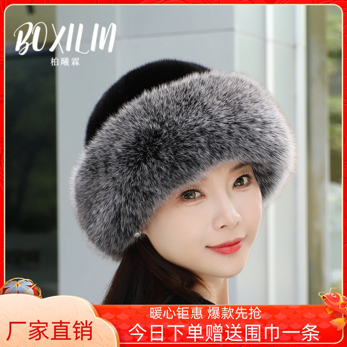 新款进口水貂帽子女 冬季保暖女士水貂狐狸毛礼帽女 冬天皮草帽子