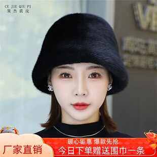 水貂帽子女冬季整貂皮草渔夫帽时尚韩版百搭礼帽貂毛护耳真皮保暖