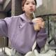 卫衣女加厚保暖宽松百搭短款 2025秋冬新款 紫色连帽美式 慵懒风上衣