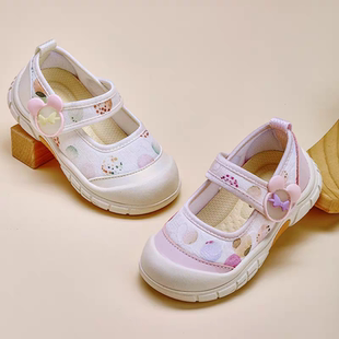 足圣童鞋秋季机能鞋女童双网面运动鞋飞织布轻便软底跑步鞋3-6岁