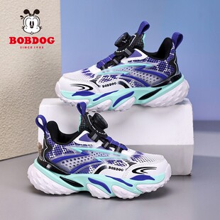 巴布豆儿童网鞋2025新款春夏季镂空单网运动鞋透气网面鞋男童鞋子