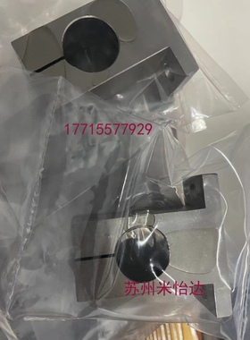 加厚T型导向轴支座SHSTBN15 SHSTMN35 GCY01 GCY02 GCY06 GCY08