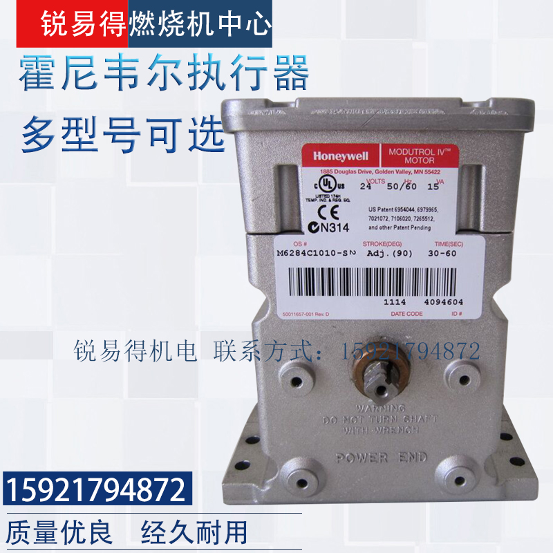 M7284C1000 M6284C1010M7284A1004 M7284Q1009 M7284A1012M6284F