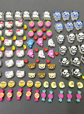 日单儿童文具可爱卡通橡皮擦创意迷尔eraser小学生礼物学校小奖品