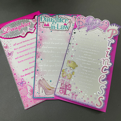 生日贺卡祝福卡出口外单