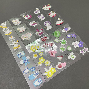 Scrapbook外贸手账素材DIY贺卡相册日记手账装饰立体贴纸软布3D帖