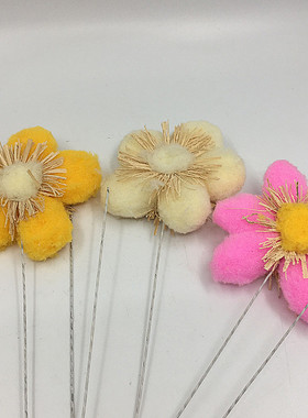 插花中国客厅桌面装饰假花