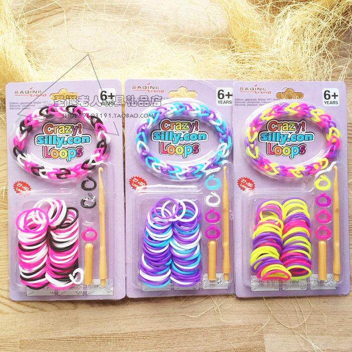 DIY益智 编织橡皮筋套装 创意手工制作具 儿童彩虹编织手链 多款