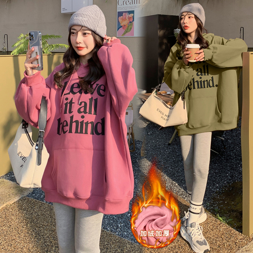 艾琪尔服饰 01AZEFS8081 艾琪尔服饰 01AZEFS8081