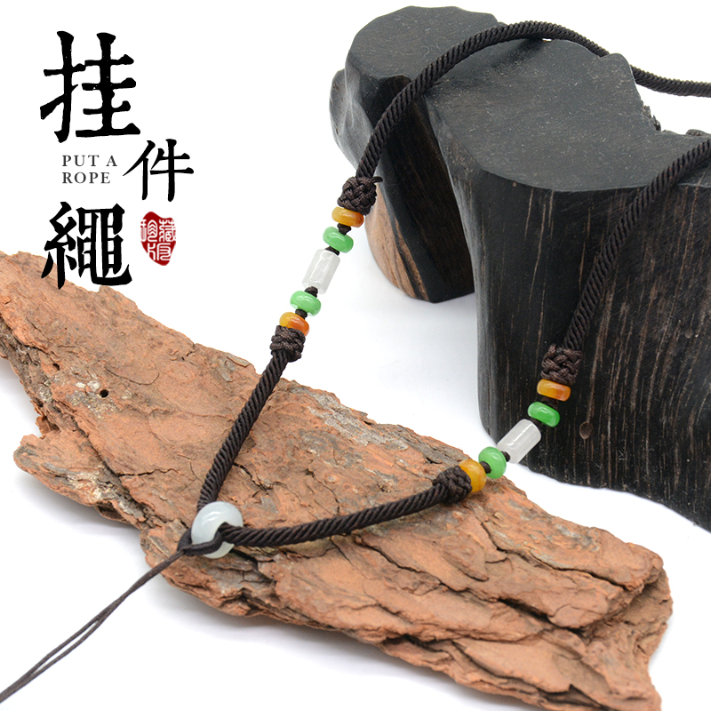 男女手工编织高档吊坠挂绳纯天然翡翠玉毛戒指貔貅平安扣项链绳子