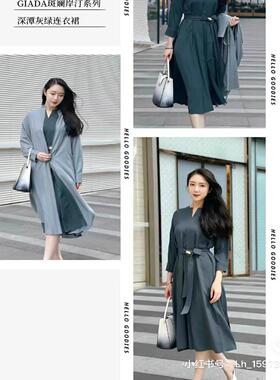 现货 GD 5款重磅真丝连衣裙