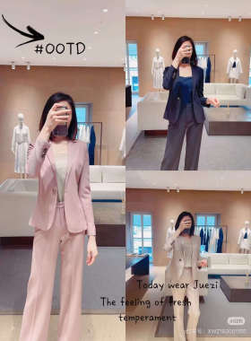 现货 4色 GD意大利进口桑蚕丝羊毛提花交织纱罗套装