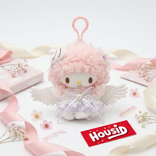 日本piano小羊天使翅膀毛绒挂件