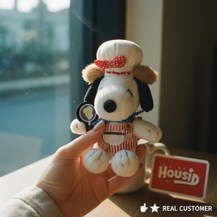 HOUSID日本烘焙美食家史努比包包挂件毛绒公仔钥匙扣挂饰新年礼物