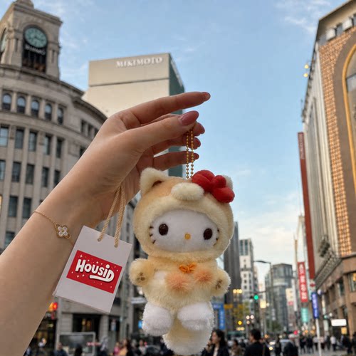 狐狸Kitty毛绒挂件包挂钥匙扣