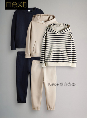 Next英国男大童亲子蓝白色条纹卫衣裤运动套装3-13岁五件F94-884