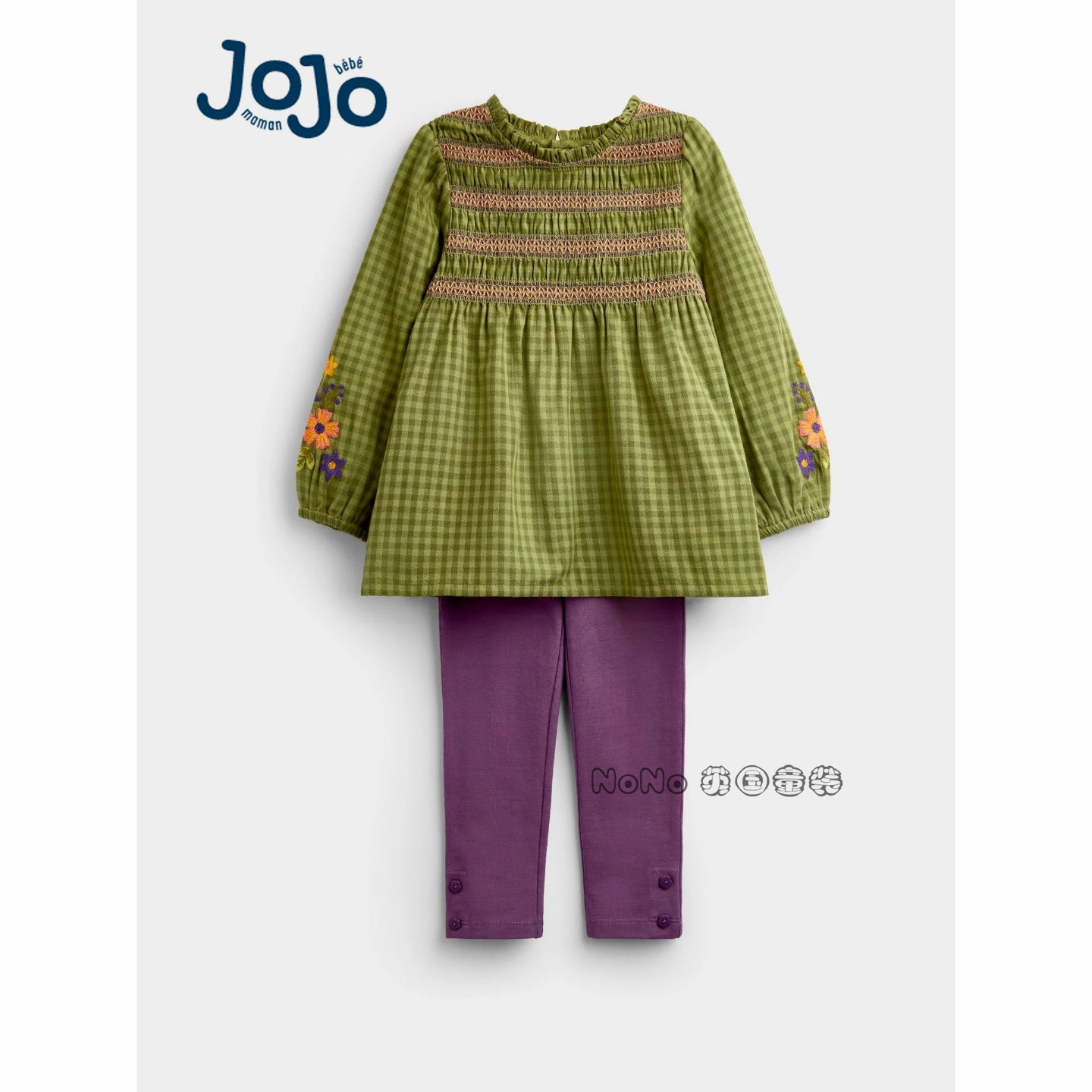 英国JOJO Maman Bebe女童绿色格子刺绣连衣裙打底裤套装Y93-052