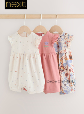 英国Next正品女婴儿粉白色碎花短袖连体全棉短爬按扣三件W60-651