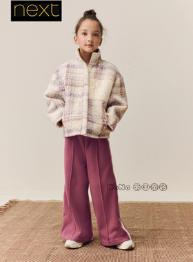英国Next女大童亲子淡紫色格子绒羊羔毛外套保暖3-16岁F29-807