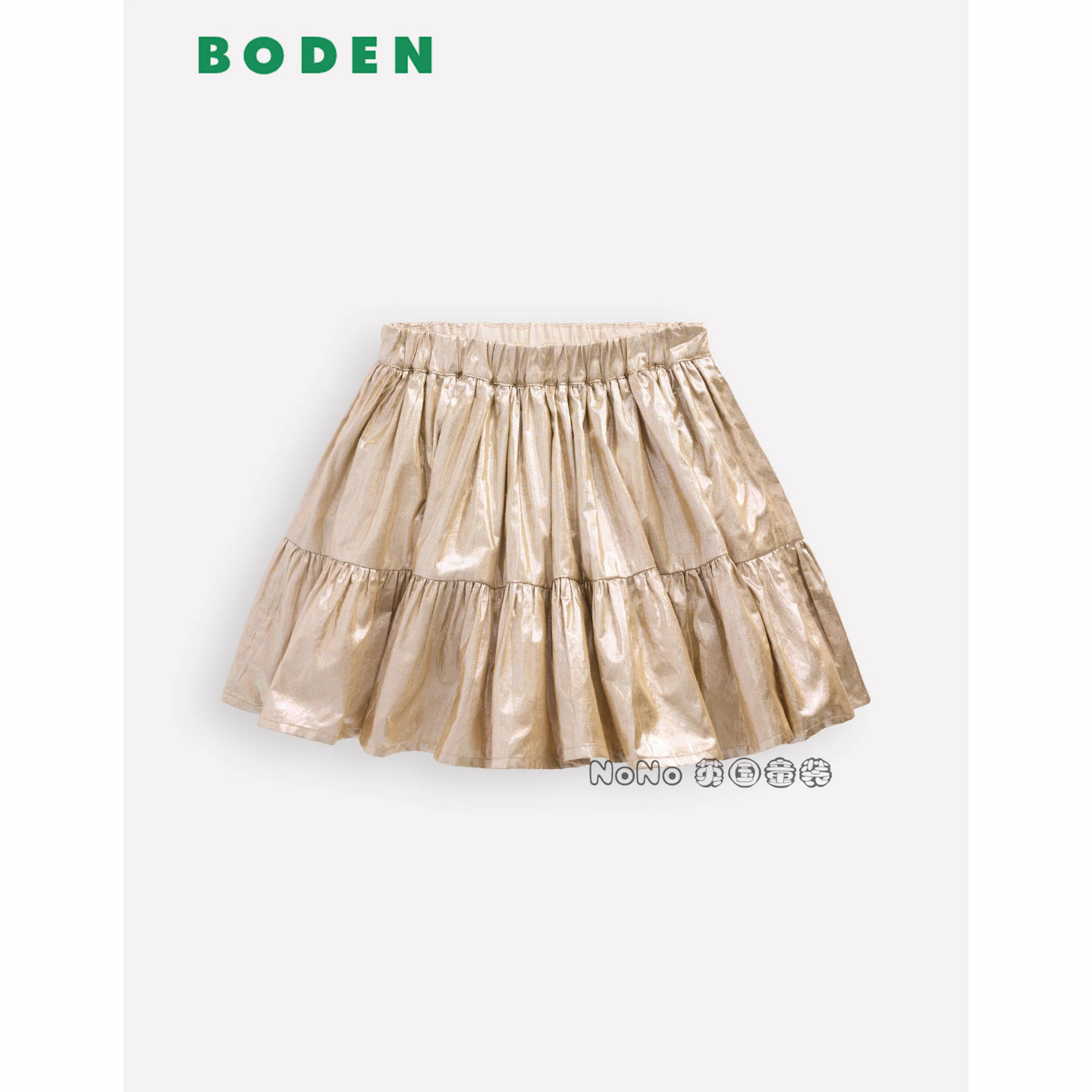 代购Mini Boden正品英国女童金色礼服半身裙2-12岁G5669