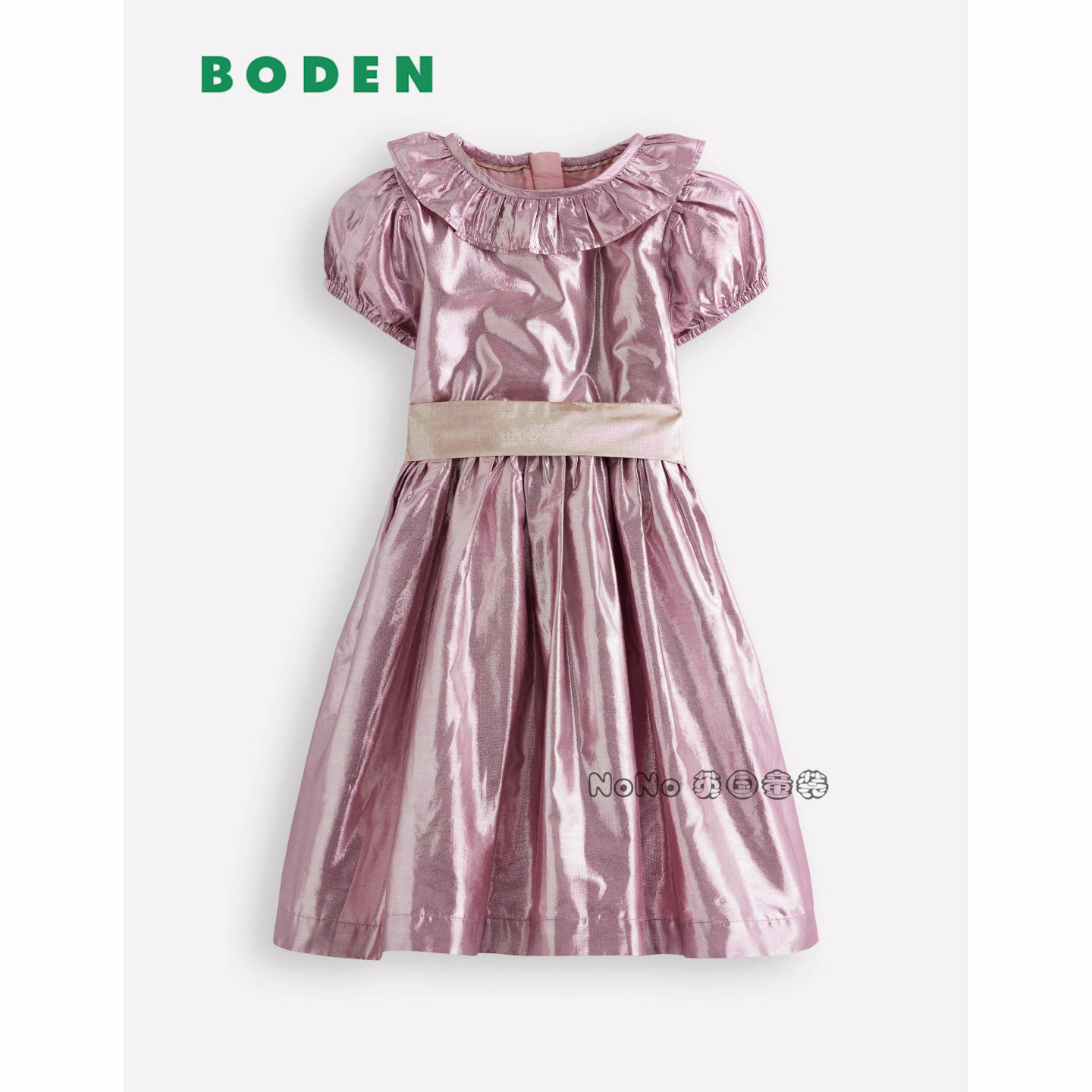 英国Mini Boden女童金属光泽粉短袖连衣裙礼服裙2-12岁G5704