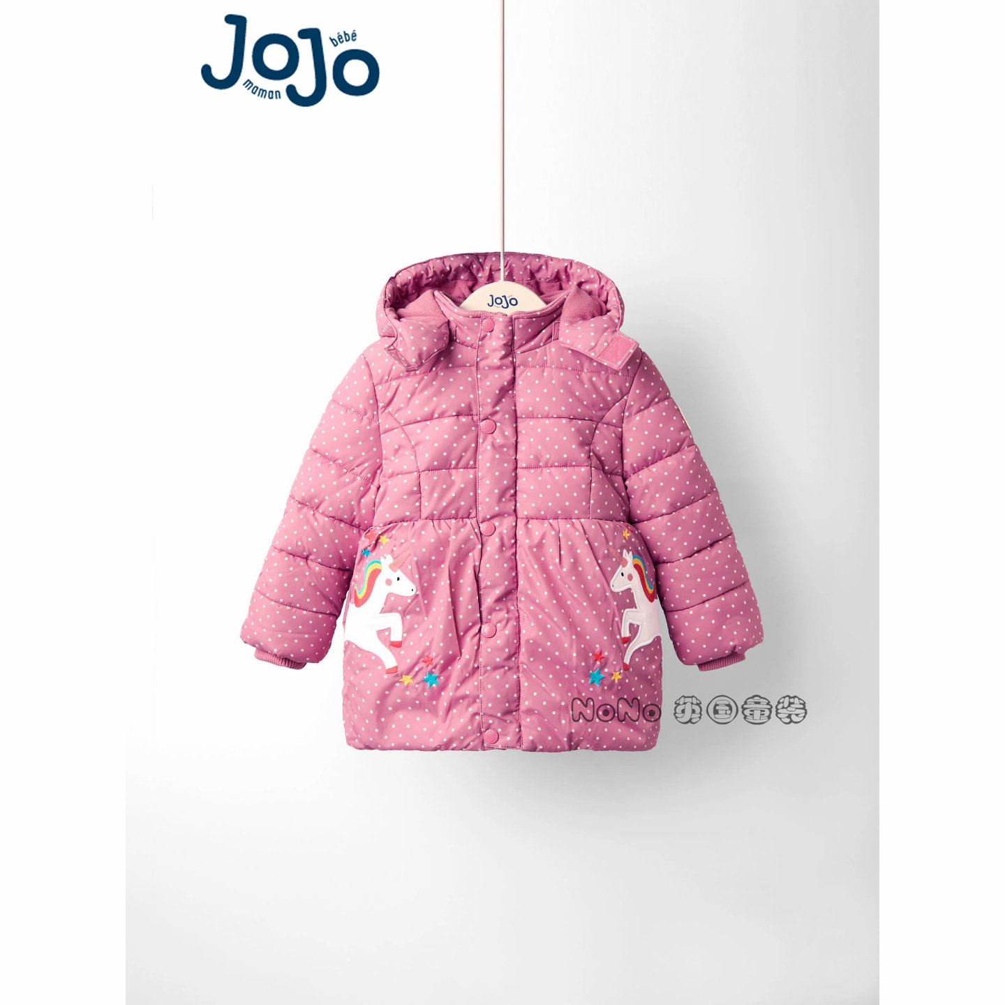 购英国JoJo Maman Bebe女童独角兽粉色棉服外套加厚1-7岁F47-383