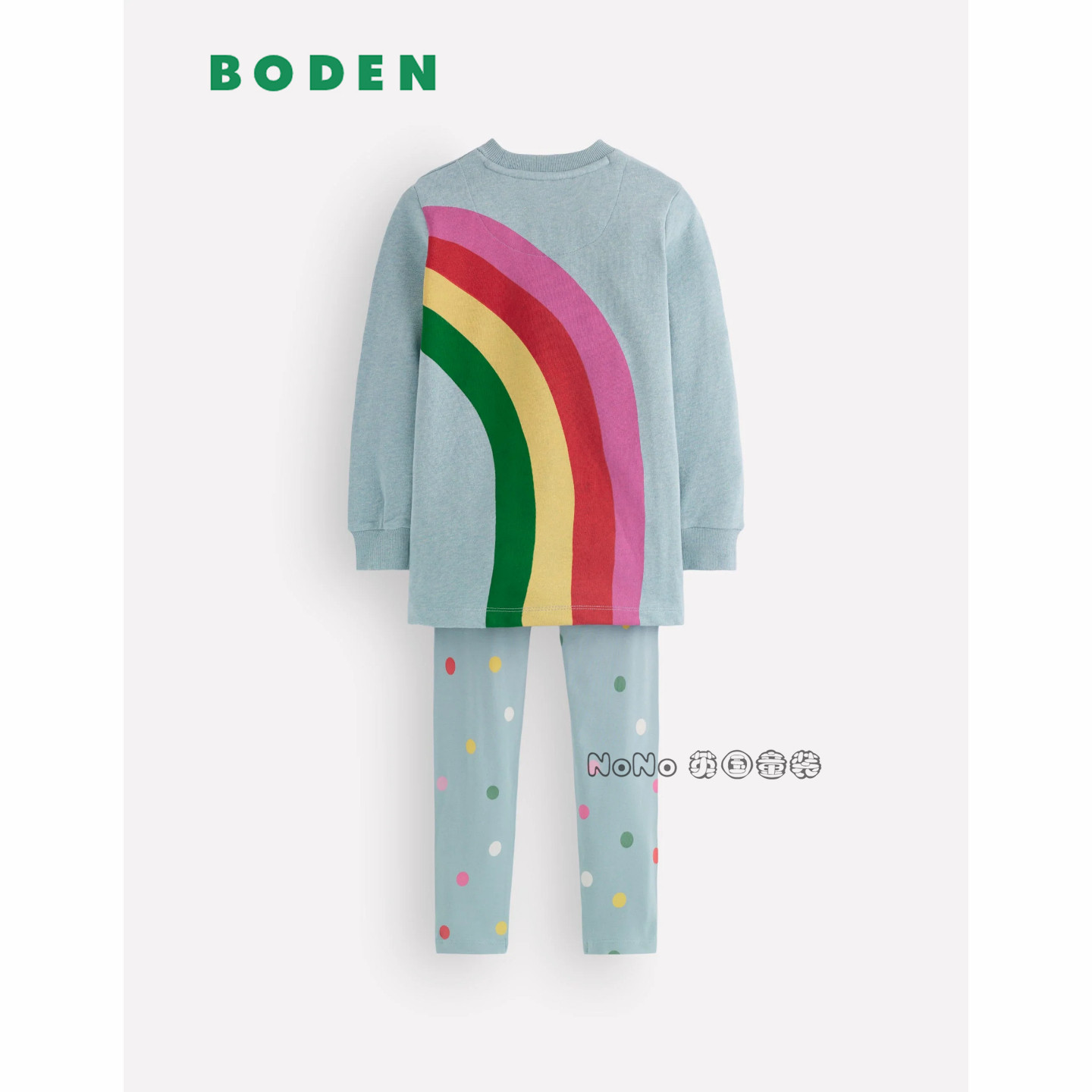 英国Mini Boden女童蓝色彩虹长款长袖T恤裙打底裤套装2-12岁G5635