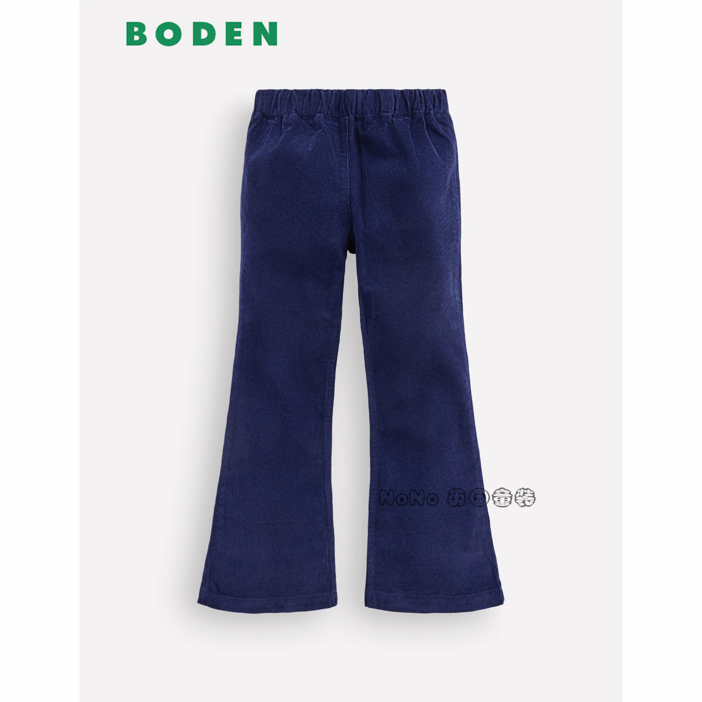 英国Mini Boden女童深蓝色休闲喇叭裤灯芯绒弹力2-14岁新款G5614