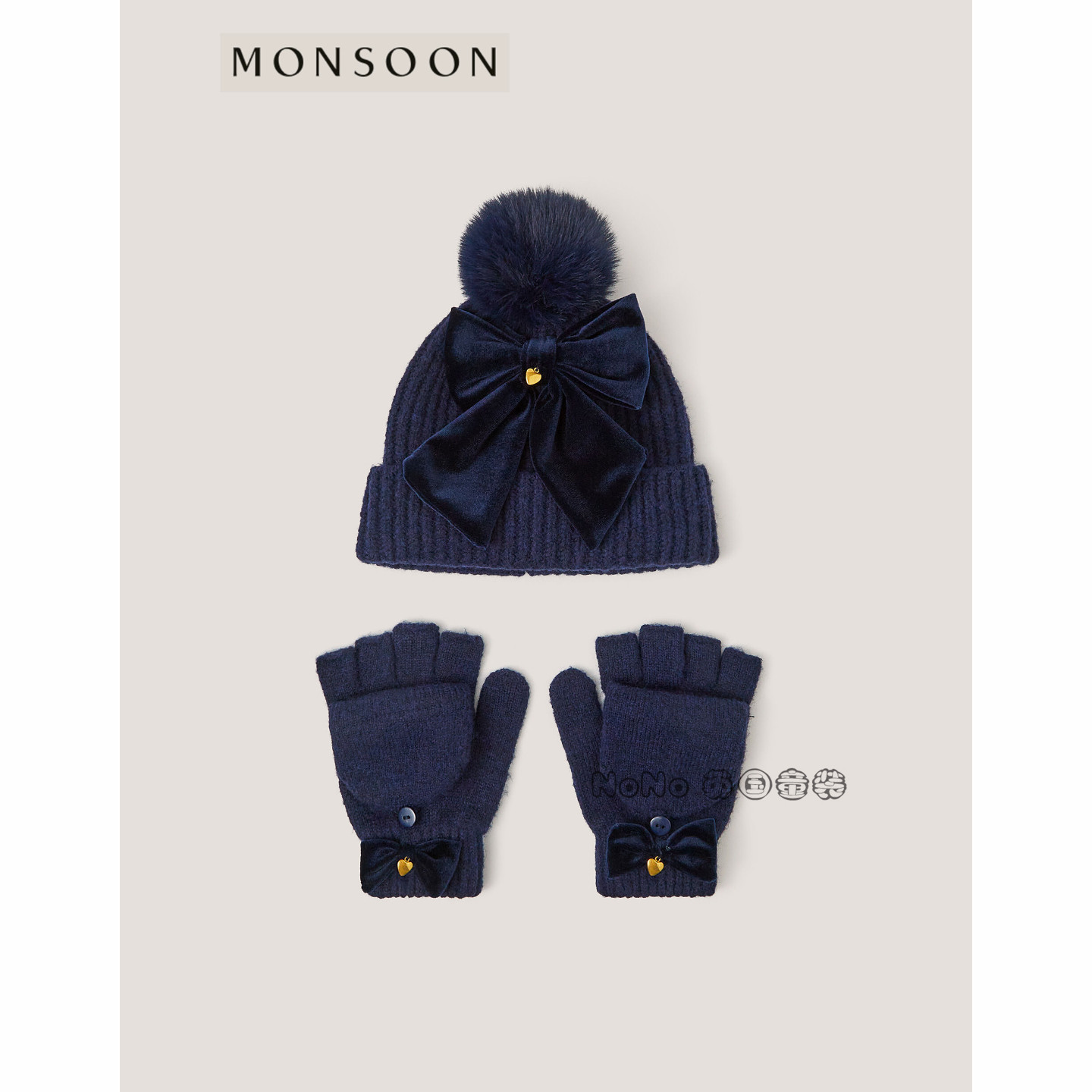 英国MONSOON女童藏青色蝴蝶结毛线毛球帽子手套套装3-13岁000003