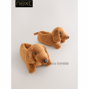 W60 儿童亲子棕色立体小狗可爱棉拖地板拖鞋 500 代购 英国Next正品