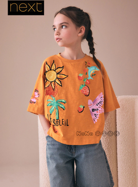 英国Next女大童亲子橙色鲸鱼草莓刺绣T恤衫全棉3-16岁新款V08-625
